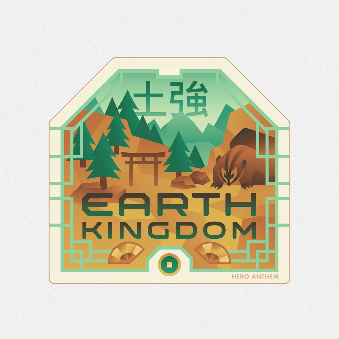 Avatar Nation Stickers