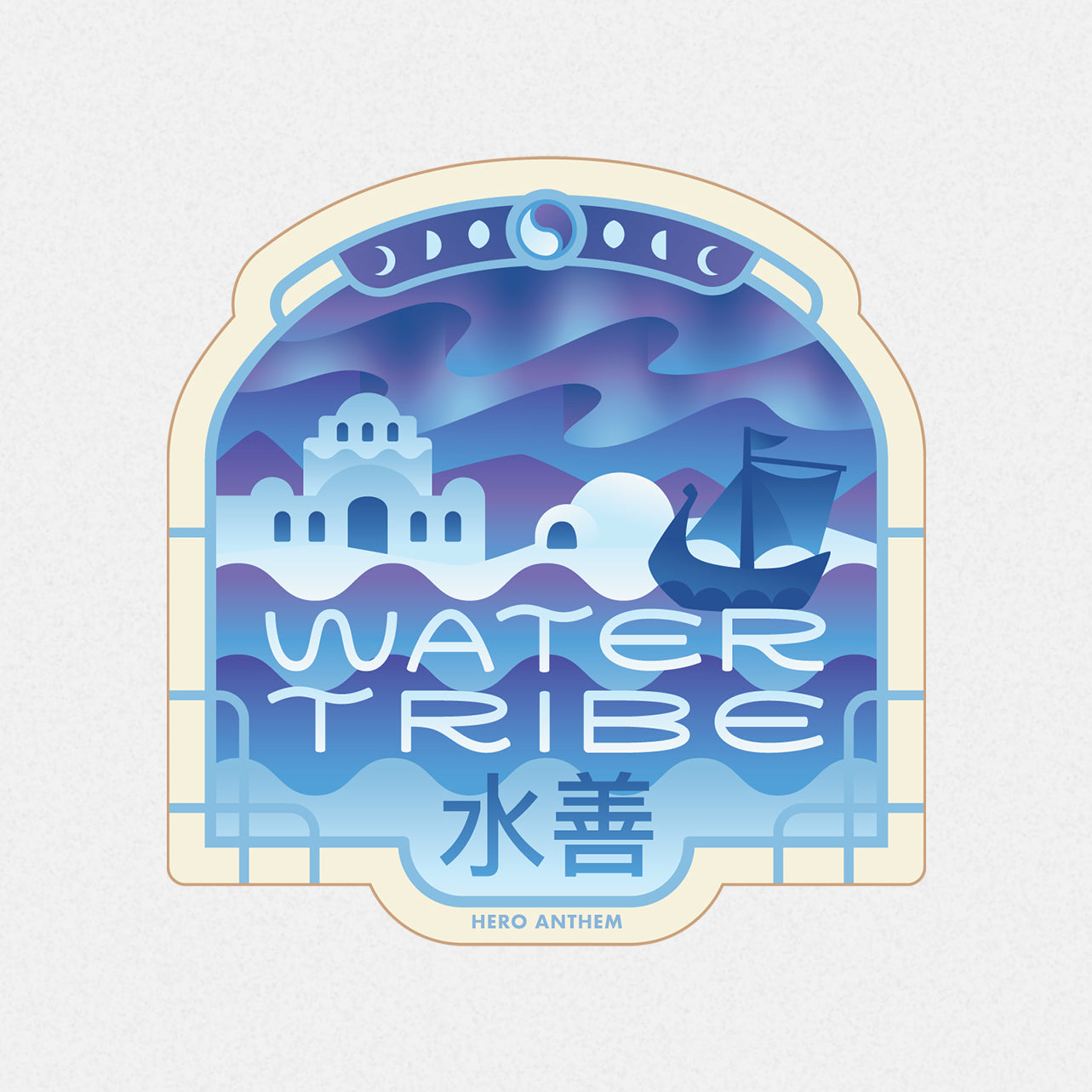 Avatar Nation Stickers