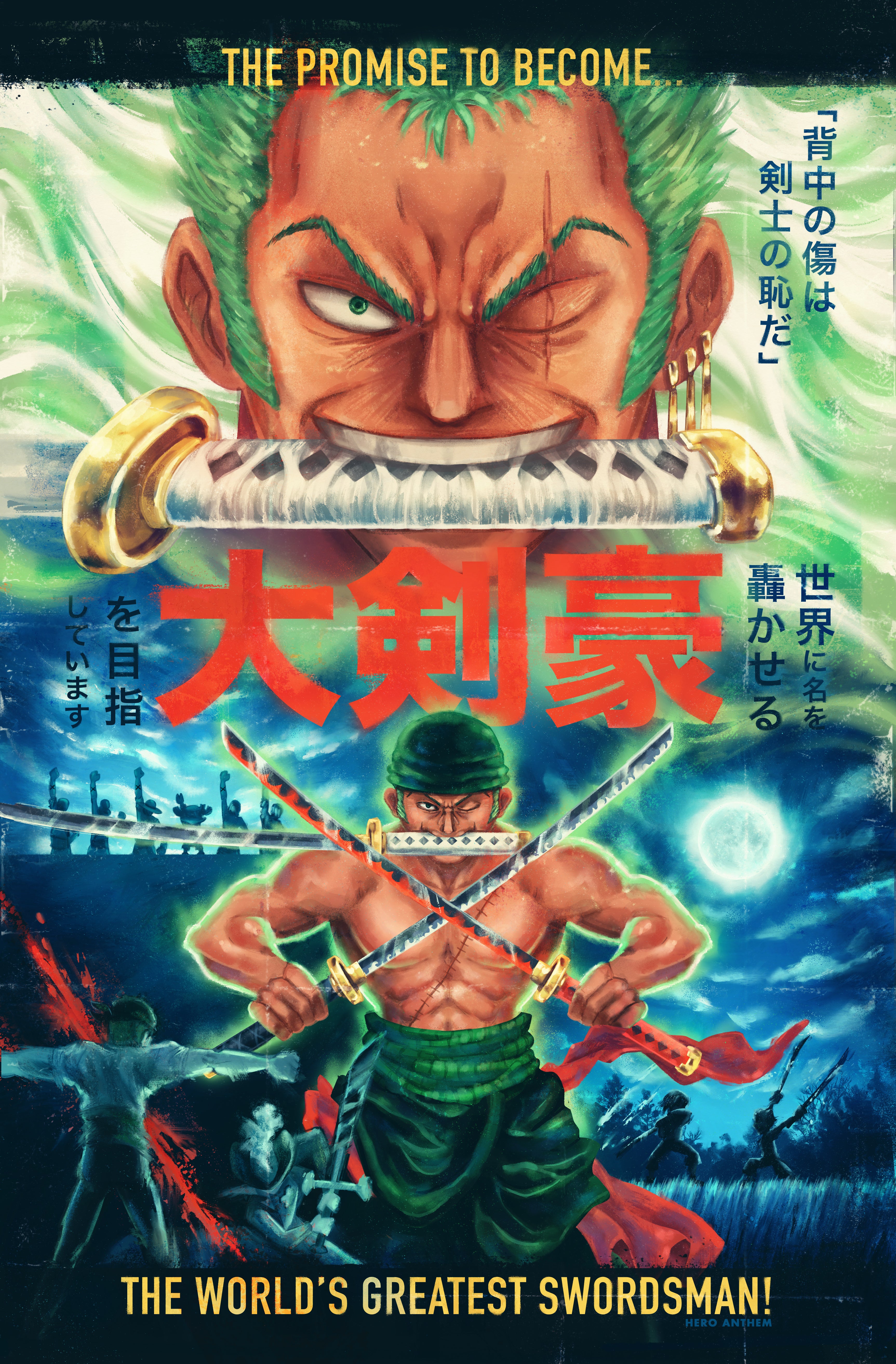 Anime Heroes #3 Skypiea Edition: Roronoa Zoro - My Anime Shelf