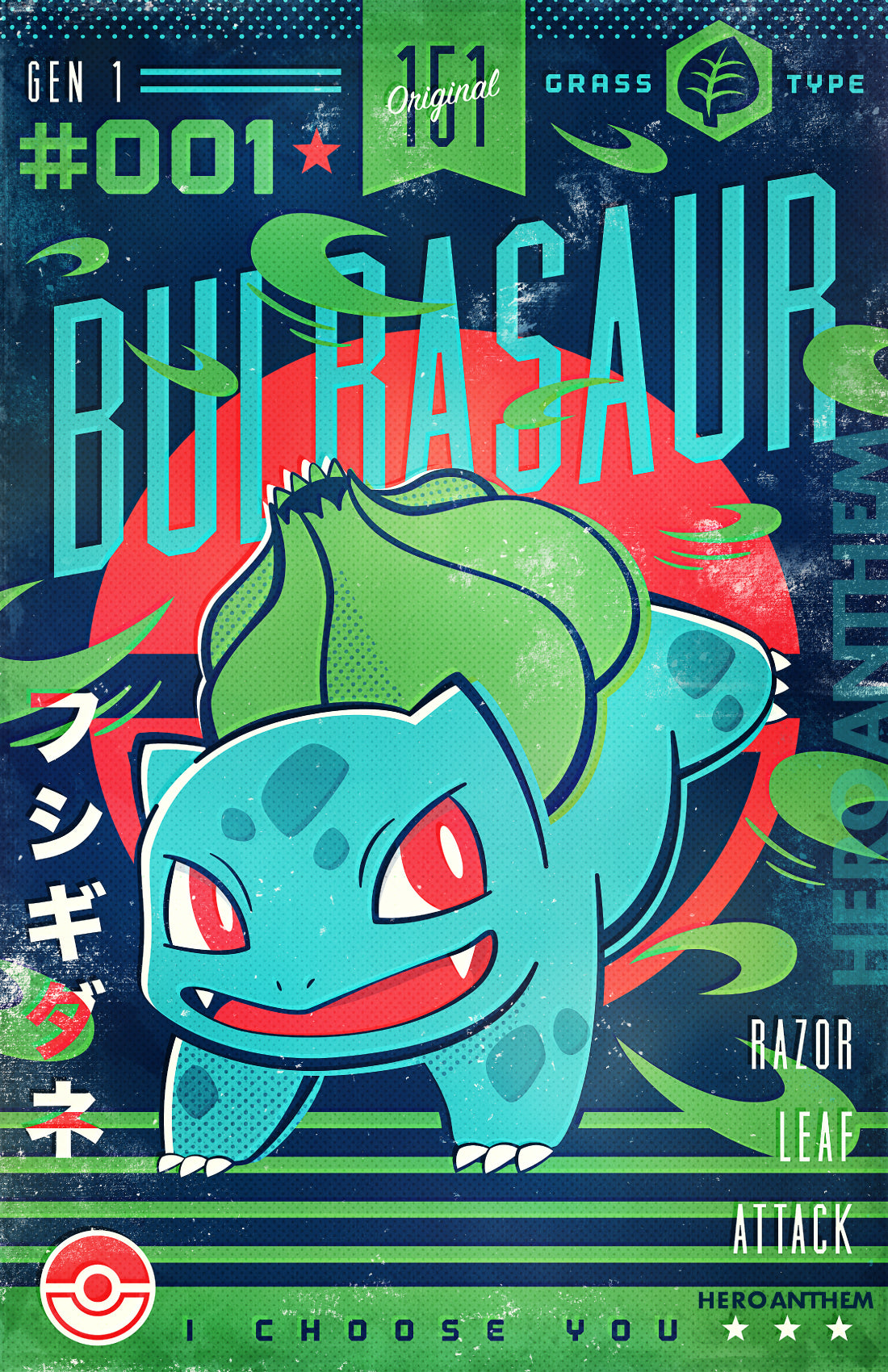Essas artes do Bulbasaur inspiradas na natureza é tudo o que você precisa  ver hoje! - Burn Book