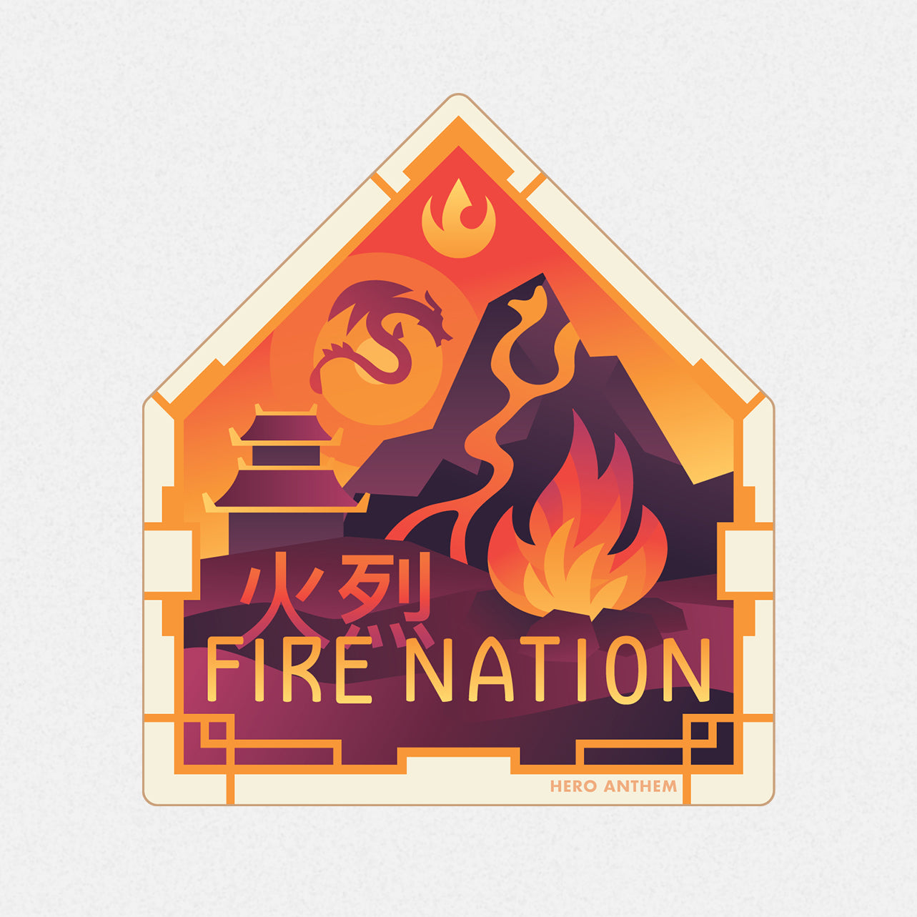 Avatar Nation Stickers