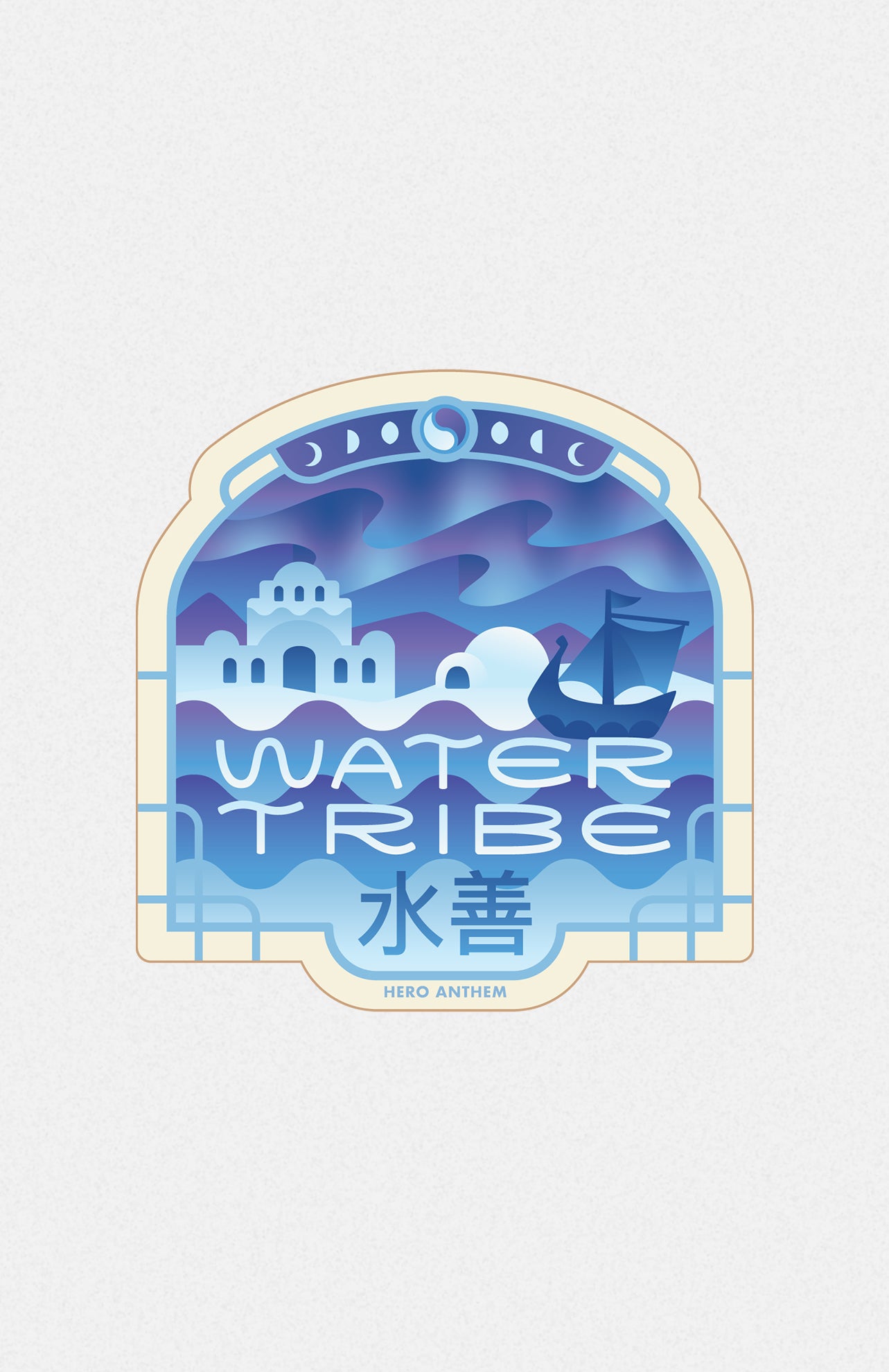 Water Tribe Sticker