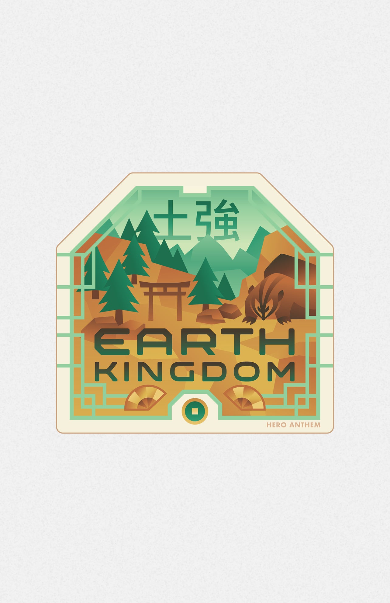 Earth Kingdom Sticker