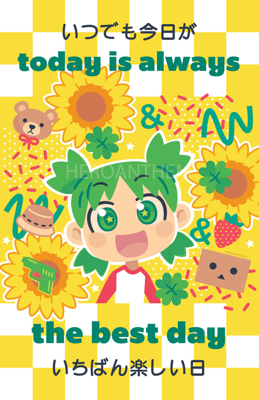 Yotsuba Print